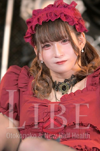 姫岡しあ【AV女優】