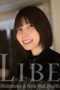柚希 さな